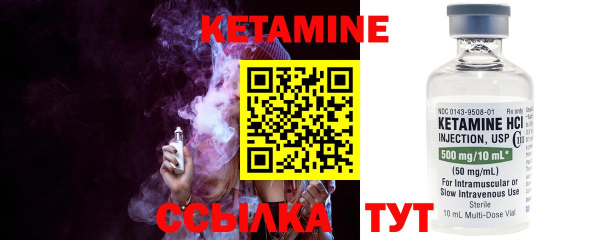 ГАШ Пенза