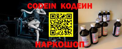 мефедрон мука Будённовск