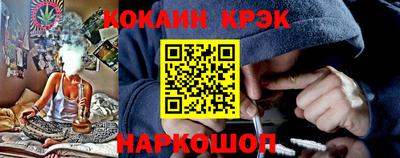 шишки Бузулук