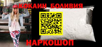 таблы Бугуруслан
