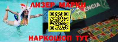 мефедрон мука Будённовск