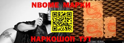 мефедрон мука Будённовск