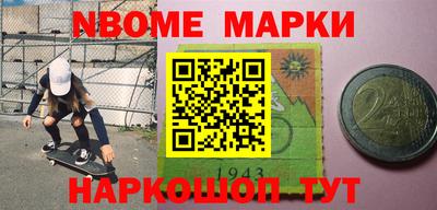 таблы Бугуруслан