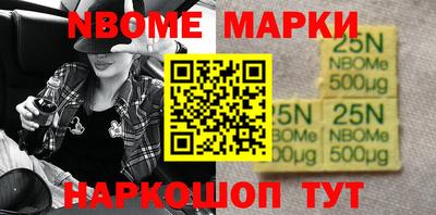 таблы Бугуруслан