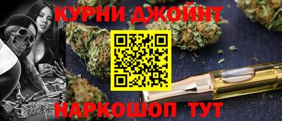 мефедрон мука Будённовск