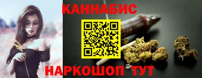 таблы Бугуруслан