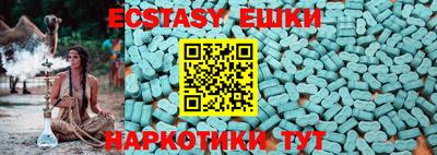 мефедрон мука Будённовск