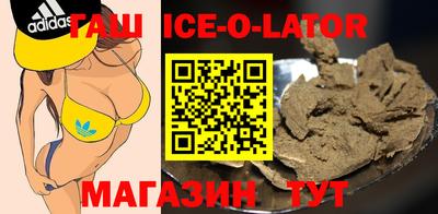 таблы Бугуруслан