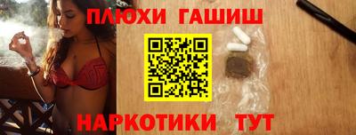 мефедрон мука Будённовск