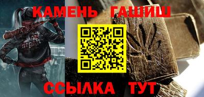мефедрон мука Будённовск